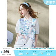 兩三事流線詩隙 2025夏季新款小清新印花布拼接泡泡袖襯衫女寬松 奶白色-y S