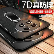 森麥康oppoA2x手機(jī)殼A2Pro保護(hù)A2m硅膠套OPPO全包5G氣囊PJS110防摔磨砂軟 A2Pro【深邃黑】全屏鋼膜+掛繩+磁吸指環(huán)