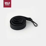 無(wú)印良品（MUJI）可自由組合 肩帶 黑色 長(cháng)67.5~120*寬2.3cm 單肩包 手提包