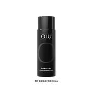 OIU男士水乳套裝套裝控油保濕祛痘清爽補(bǔ)水保濕凈痘學(xué)生送男友禮物 爽膚水小樣18ml 京超發(fā)貨，無禮盒，好評(píng)聯(lián)系客服