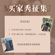 CONGA適用蘋果15ProMax手機殼凱夫拉芳綸纖維iPhone15Promax碳纖維保護套全包鏡頭超薄13磁吸14ProMax 真實曬單返5元【不發(fā)貨】（手機殼專享） iPhone 14 Pro 