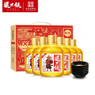 粱大俠發(fā)光瓶純糧酒 梁大俠白酒 40度 300mL 6瓶 粱大俠大碗裝