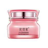 優(yōu)資萊玫瑰花茶新版本水光透亮素顏霜50g  素顏霜*1瓶