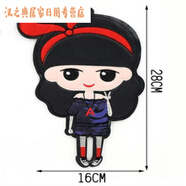 衣服補(bǔ)丁小女孩卡通布貼衣服補(bǔ)丁大號(hào)服補(bǔ)丁貼布T恤毛衣刺繡 皮革娃娃