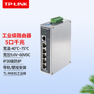 普聯(lián)（TP-LINK） 工業(yè)級網(wǎng)絡(luò )交換機鋁殼DIN導軌式企業(yè)工廠(chǎng)高強度耐高溫寬溫寬電壓抗電磁浪涌干擾百兆千兆POE可選 TL-R483G工業(yè)級/千兆企業(yè)有線(xiàn)路由器 標準配置
