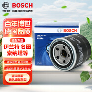博世（BOSCH）機油濾芯機濾清器0047適配現代索納塔伊蘭特新勝達ix35起亞K2K5等