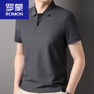 羅蒙（ROMON）精梳棉男士短袖T恤商務(wù)純色簡(jiǎn)約無(wú)標(biāo)POLO.衫帶領(lǐng)兩扣體恤 深灰色 185/3XL180-195斤