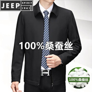 JEEP SPIRIT中年男士春秋翻領(lǐng)外套中老年爸爸裝夾克男商務(wù)休閑薄款上衣 黑色(翻領(lǐng)拉鏈) 100%桑蠶絲 170/M(100-120斤)