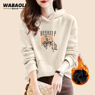 WABAOLI高端品牌連帽衛(wèi)衣女2024年秋冬款時尚韓版寬松顯瘦大碼外套上衣 杏色【E8_WEEK】冬款 加絨 L 建議體重【90-110斤】
