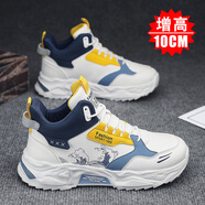 昌祥回力春夏增高鞋男10cm8cm6cm內(nèi)增高隱形韓版潮流休閑學(xué)生運(yùn)動(dòng)老爹男鞋 白藍(lán)黃單增高10cm 40