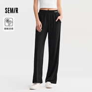 Semir森馬【褲福袋】褲女肌理個(gè)性慵懶風(fēng)女褲夏季顯瘦褲子 N款【涼感闊腿褲】-黑色 M