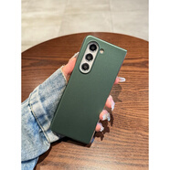 喬歡歡適用三星zfold5手機殼新款zfold4膚感金屬漆保護套GalaxyW24 【墨綠色】親膚材質(zhì) 三星Galaxy W22
