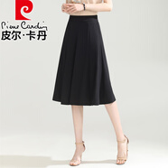 皮爾卡丹冰絲黑色半身裙女2025春夏新款高腰時(shí)尚小個(gè)子過(guò)膝傘裙垂感a字裙 黑色 28 /2尺1/建議100-112斤