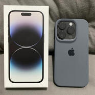 穩(wěn)裕適用蘋果14ProMax手機殼iPhone14Pro Max保護套液態(tài)硅膠超薄簡約男女新款全包大孔防摔軟殼純色款 炭灰色 蘋果14Pro