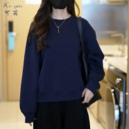 可茵（Keyin）衛(wèi)衣女運動套裝女2025年春季新款圓領寬松減齡上衣高腰休閑褲子女 藏藍衛(wèi)衣 L