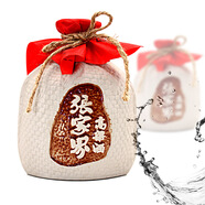 張家界高梁酒清香型白酒52度湖南特產(chǎn)高梁糧食酒 單瓶