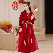 塞德勒中式敬酒服旗袍2025新款回門(mén)服新娘冬季披肩訂婚禮服高端女 酒紅色中長(cháng)款 M（建議96-105斤）