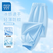 真維斯女童半袖T恤2025夏季新款兒童時(shí)尚衣服大童時(shí)髦短袖男童打底襯衫 【網(wǎng)眼防蚊褲】水藍 130