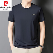 皮爾卡丹（pierre cardin）冰絲短袖t恤男士夏季薄款圓領(lǐng)半袖男2025新款百搭商務(wù)休閑體恤衫T 722藏青 2XL 180建議155斤-170斤