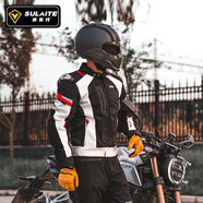 SULAITE摩托車(chē)騎行服四季拉力服套裝騎行服防摔機(jī)車(chē)服春夏騎行裝備機(jī)車(chē)服 【白色上衣】冬季保暖/可拆內(nèi)膽 XL