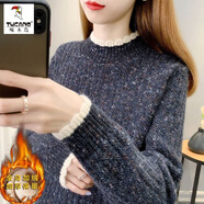 啄木鳥羊毛衫女加絨加厚半高領(lǐng)毛衣女秋冬季新款寬松洋氣保暖針織打底衫 藏青色【全身加絨】 S 建議85-95斤