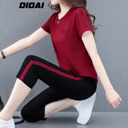 帝黛（DIDAI）品牌運(yùn)動(dòng)套裝女T恤短袖2025新款夏女裝長(zhǎng)褲女士休閑褲衣服兩件套 棗紅（七分褲）套裝 2XL建議（125-140）斤