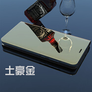 炫浪三星S8手機(jī)皮套S8plus保護(hù)殼翻蓋式S8 手機(jī)殼puls男生g9500女款sm外殼智能休眠鏡面?zhèn)€性創(chuàng)意潮流牌 S8plus/S8+ 土豪金 立式鏡面皮套