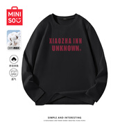 名創(chuàng)優(yōu)品（MINISO）美式復(fù)古t恤女純棉寬松顯瘦長袖早秋學(xué)生胖mm內(nèi)搭潮流黑色打底衫 黑色(未知旅館) 2XL (體重150-170斤)
