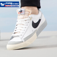 耐克（NIKE）2025款男鞋 官網(wǎng)官方艦店夏季自新款營(yíng)開拓者休閑鞋輕便板鞋子男 DZ2544-100 42 265/8.5