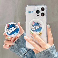 電小嘟 適用蘋果15promax貓和老鼠手機(jī)殼iphone14磁吸13情侶12哆啦a夢(mèng)11巴斯草莓熊 【指臉湯姆貓】透明磁吸+【指臉貓】磁吸支架 iPhone 14Pro