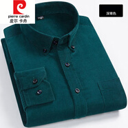 皮爾卡丹（pierre cardin）春秋裝燈芯絨男襯衫長袖純色休閑寬松條絨襯衣加肥加大碼 墨綠色  4XL (155)