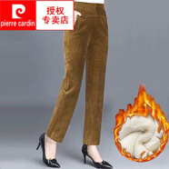 皮爾卡丹（pierre cardin）秋冬新款女褲加絨加厚褲子外穿棉褲女直筒褲子女寬松休閑褲 新燈芯絨棕【升級(jí)羊羔絨】 XL105-115斤