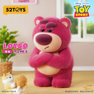 52TOYS 草莓熊IT'S ME 2代盲盒動漫潮玩手辦玩具擺件單只生日禮物