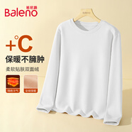 班尼路（Baleno）加絨打底衫男女款冬季加厚保暖內(nèi)搭休閑百搭男士長袖親膚高彈t恤