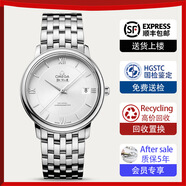 【二手99新】歐米茄男表 碟飛系列 自動(dòng)機(jī)械 精鋼/皮帶款大三針日期顯示二手男士腕表瑞士鐘表蝶飛手表 全套424.10.37.20.02.001