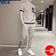 VACK 夏天男士休閑套裝男夏季套裝男圓領衣服男裝冰絲短袖T恤套裝 903卡其 XL(約115-135斤可穿)