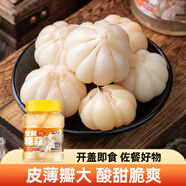 云山半整顆糖蒜500g 糖醋蒜頭瓣臘八蒜醋泡蒜下飯菜咸菜酸甜可口皮薄