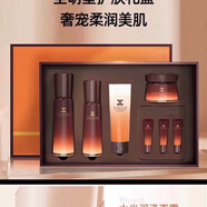 捷俊jayjun捷俊水光修護(hù)黑色水光系列補(bǔ)水爽膚水乳精華面霜26年韓版 水光修護(hù)超值套裝7件套