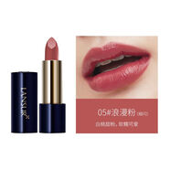 蘭瑟護(hù)膚品魅惑口紅唇釉素顏顯白唇膏 05浪漫粉