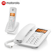 摩托羅拉（Motorola）C4200C數(shù)字無繩電話機(jī)座機(jī)家用固話無線子母機(jī)辦公固定報(bào)號(hào)功能 C4200C一拖一 白色