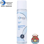 凱伊秀水感舒緩噴霧潤膚液凝露套裝女補水保濕修護敏感肌膚護膚品套裝 潤膚液150g