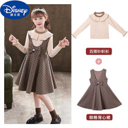 迪士尼（Disney）女童秋冬連衣裙套裝中大童小女孩毛呢背心裙毛衣公主裙2023新款群 棕色背心裙+毛衣套裝 150碼適合身高140厘米左右