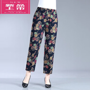 皮爾卡丹（pierre cardin）中老年人夏女裝棉綢小腳褲奶奶民族風(fēng)印花寬松媽媽裝高腰休閑長(zhǎng)褲 4號(hào)色 5 大號(hào)【建議130-165斤】