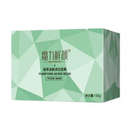 魔力鮮顏 泥膜泥漿面膜 清潔肌膚紅潤膚色 臻萃清肌綠豆面膜120g/盒
