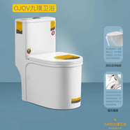 OJOV九璞家用防凍馬桶衛(wèi)生間大口徑超漩虹吸式馬桶座便器 白色 305/300mm