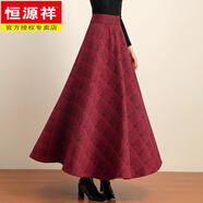 恒源祥秋冬季加厚羊毛紅色格子毛呢半身裙女中長(zhǎng)款百搭高腰顯瘦大碼長(zhǎng)裙 酒紅暗格 M 合適體重96-109