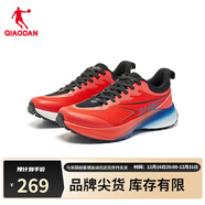 喬丹跑步鞋男鞋飛速2.0TR網(wǎng)面透氣輕便運動鞋公路路跑鞋體考體測用鞋 能亮橙/黑色 42.5