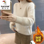 啄木鳥(niǎo)2023秋冬季新款羊毛衫女水毛衣加絨加厚寬松時(shí)尚洋氣短款針織 米白加/絨 L