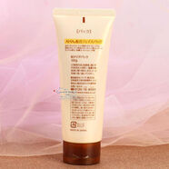 HABA日本 HABA無(wú)添加保濕 AHA溫和去角質(zhì) 清潔毛孔溫熱感按摩面膜官方 如圖