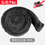 QRJW睡袍腰帶配件系繩系帶睡衣浴袍帶子浴衣綁帶春夏薄 深灰 加厚 長度(1.7m-2m)